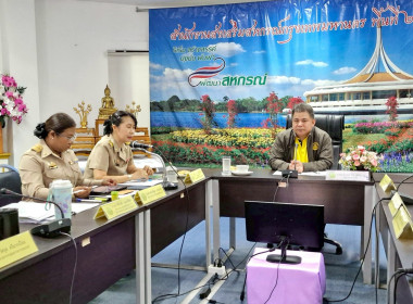 ผู้ตรวจราชการกรมตรวจติดตามการปฏิบัติงาน สสพ.2 พารามิเตอร์รูปภาพ 3
